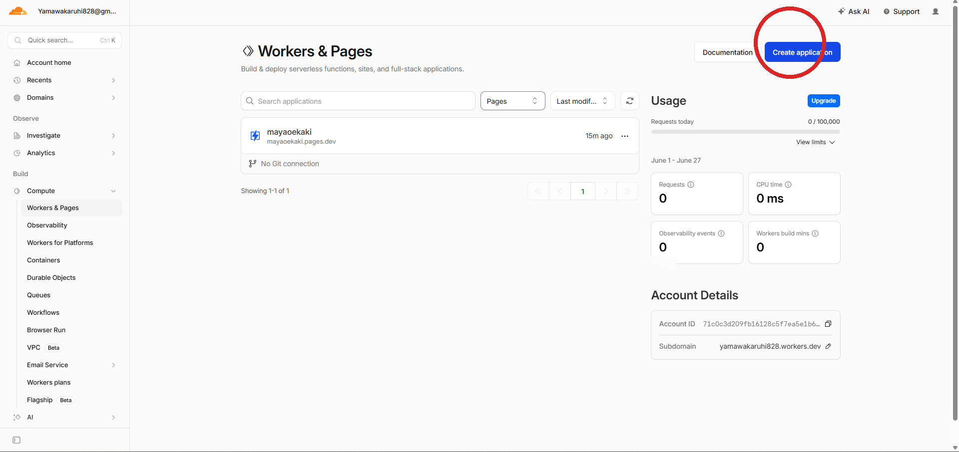 Workers & Pages画面