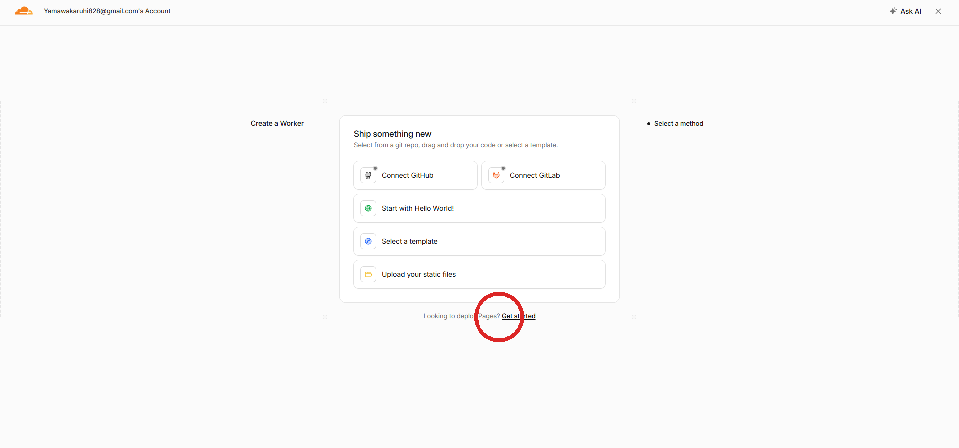 Create applicationダイアログ